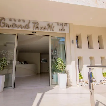 Hotel Grand Boutique 4*