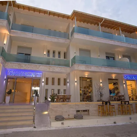 Ξενοδοχείο Grand Boutique