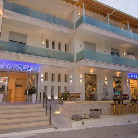 Grand Boutique Hotel