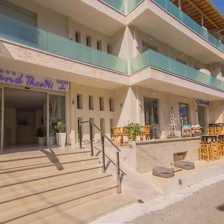 Hotel Grand Boutique 4*
